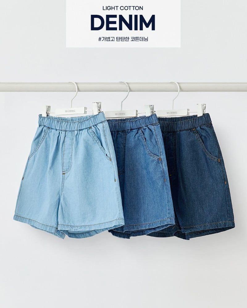 Quần short siêu nhẹ vải denim cotton mỏng mềm mại U950X