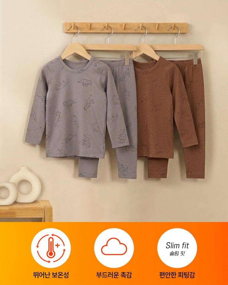 Bộ đồ lót dài giữ nhiệt mỏng dáng ôm vải VILOFT công nghệ Heat Warm bé trai U1333