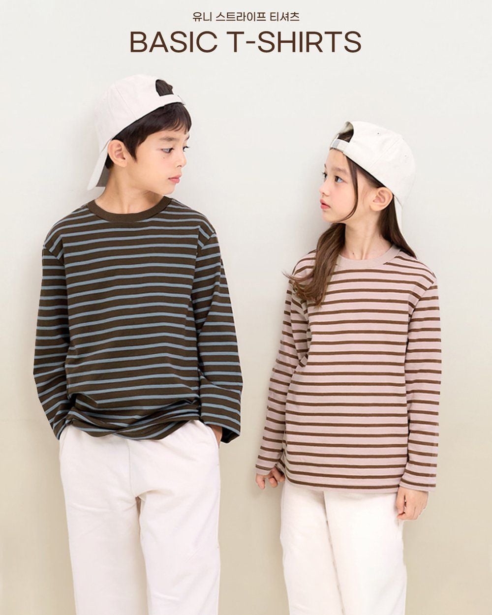 Áo phông thu đông tay dài cotton mịn bé trai và bé gái U900C