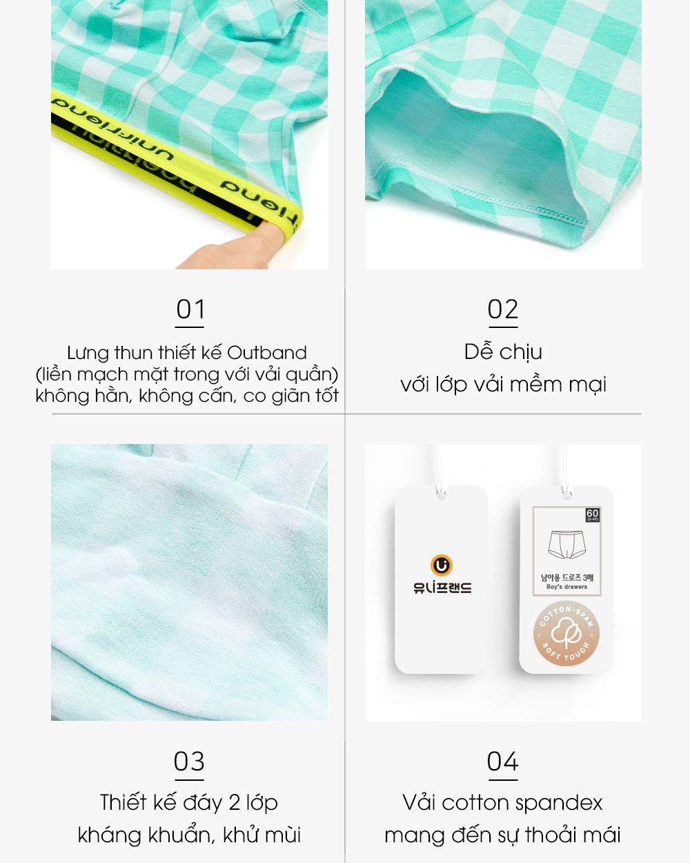Set 3 quần chip đùi bé trai U6024