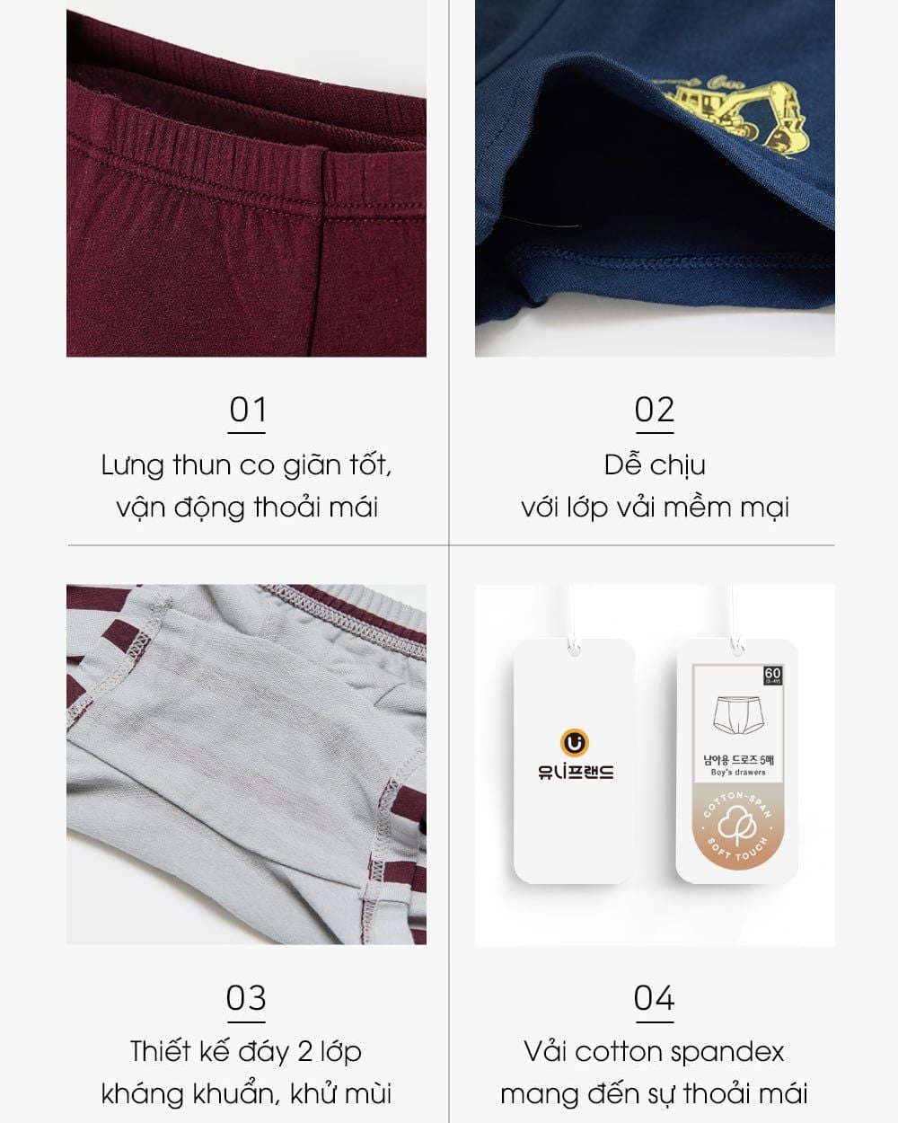 Set 5 quần chip đùi bé trai U6066