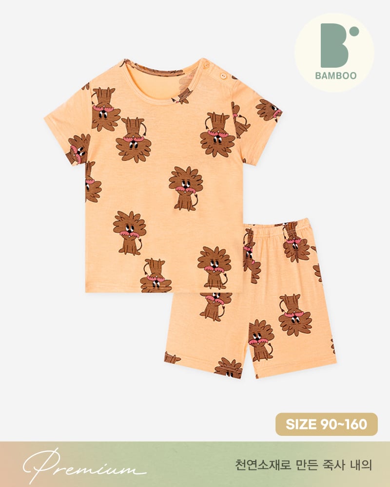 Bộ đồ ngắn vải sợi tre cao cấp bé trai U3130