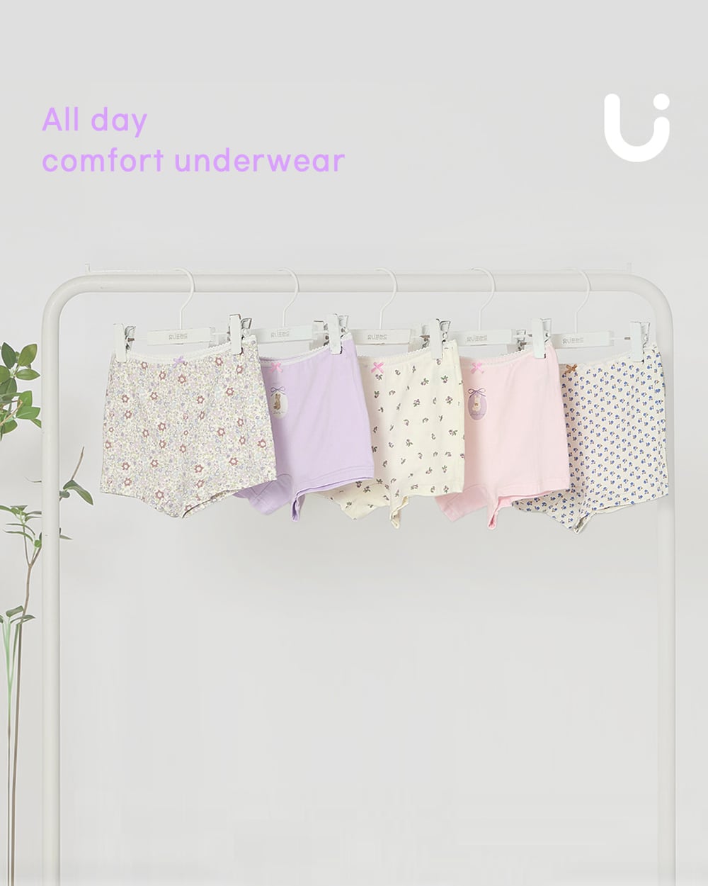 Set 5 quần chip đùi bé gái U6046