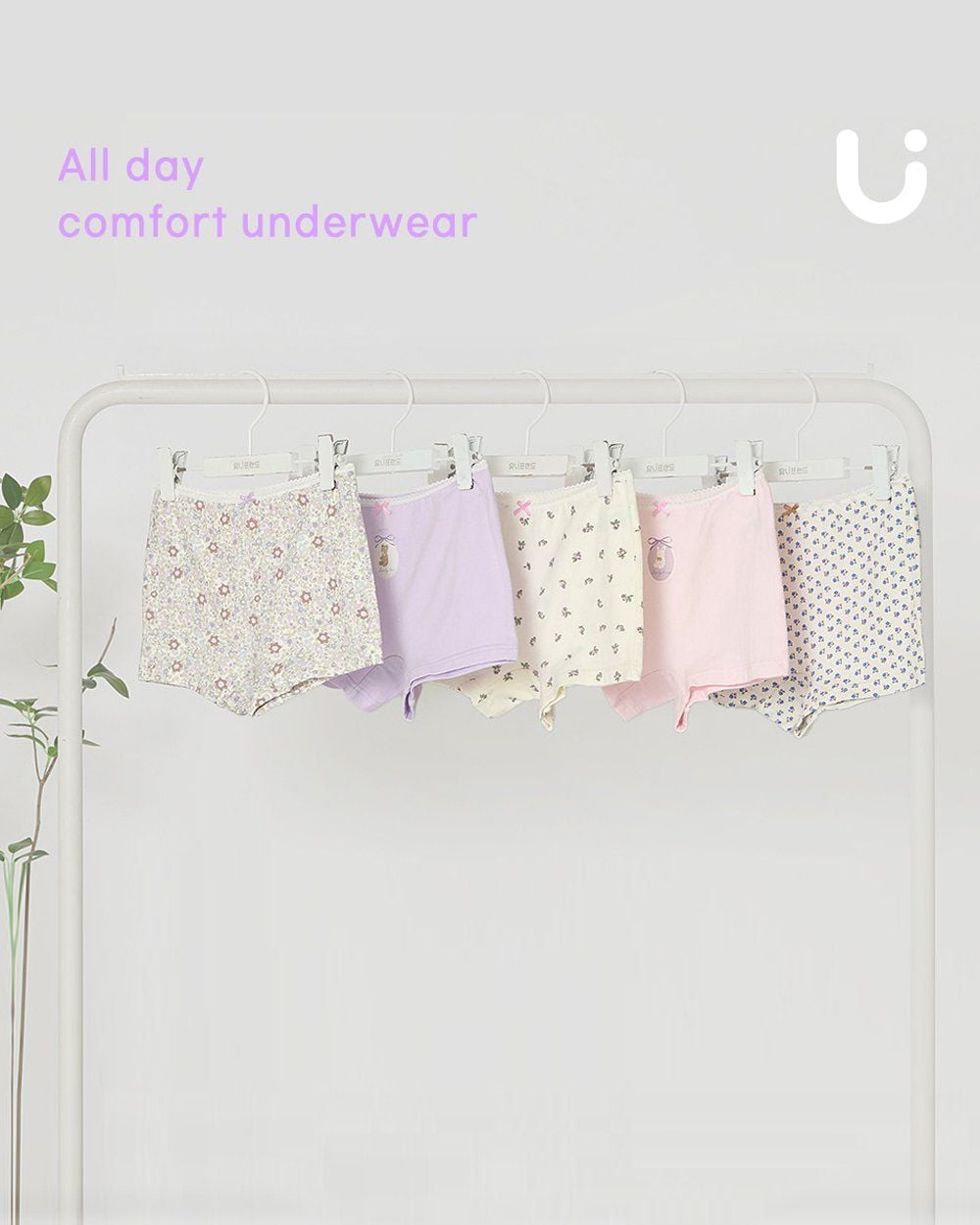 Set 5 quần chip đùi bé gái U6046