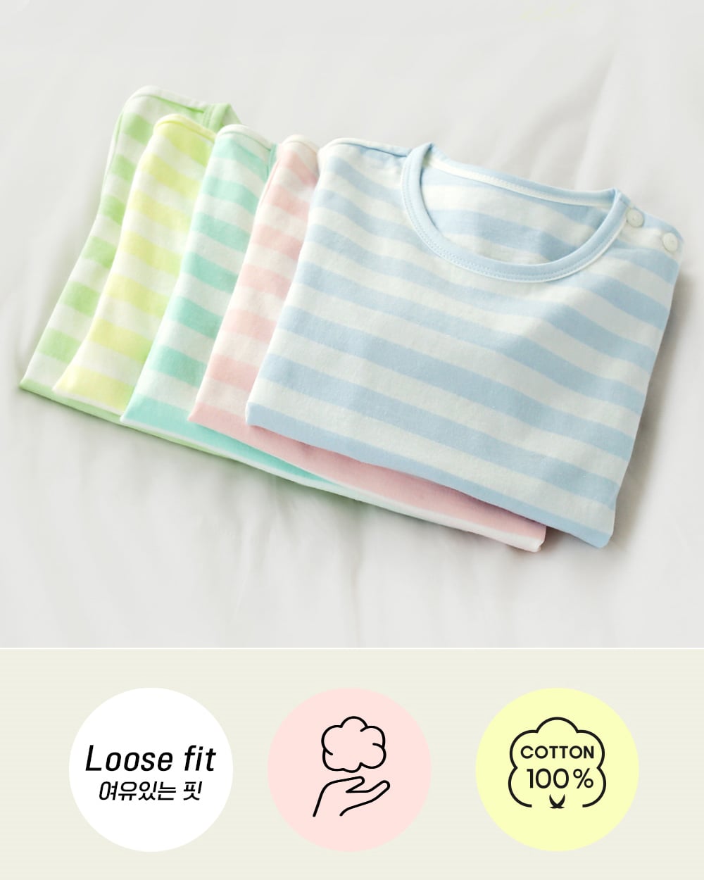 Bộ đồ lửng cotton mịn bé trai và bé gái U2125