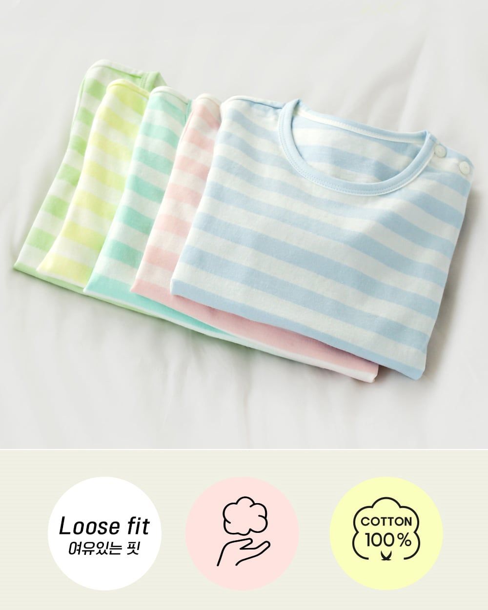 Bộ đồ lửng cotton mịn bé trai và bé gái U2125