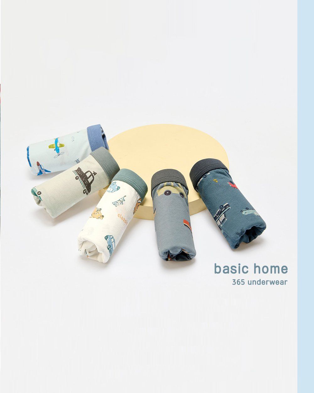 Set 5 quần chip đùi bé trai U6049