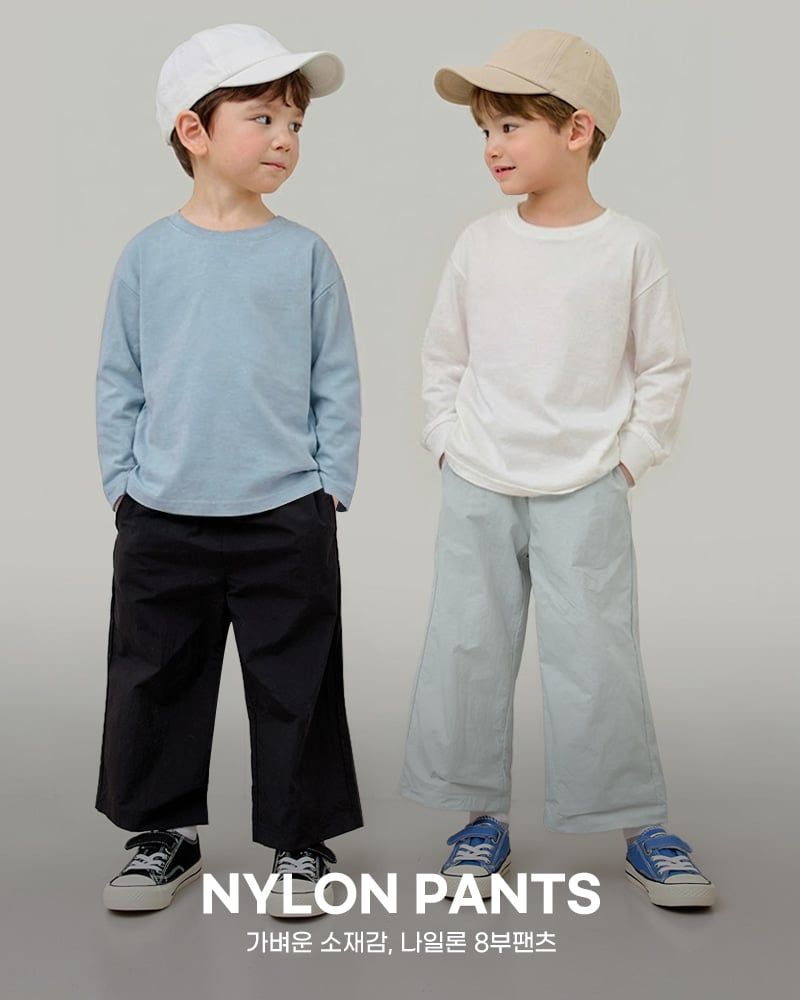 Quần gió siêu nhẹ, mỏng thoáng mát dài đến mắt cá chân U950P