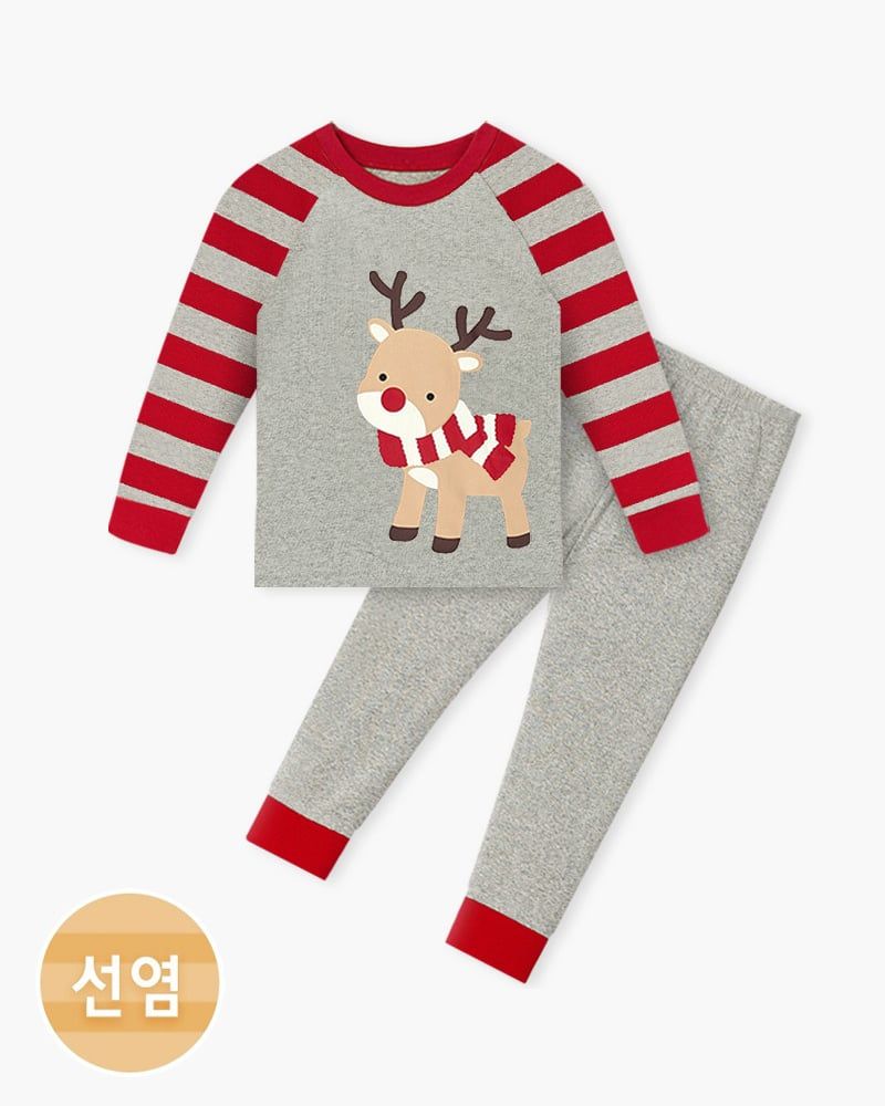 Bộ đồ dài dáng ôm cotton mịn bé trai và bé gái U1208