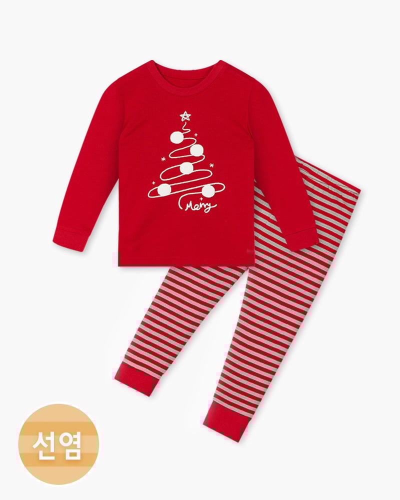 Bộ đồ dài dáng ôm cotton mịn bé trai và bé gái U1207