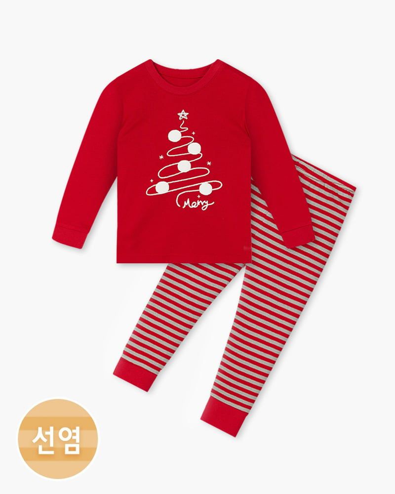 Bộ đồ dài dáng ôm cotton mịn bé trai và bé gái U1207