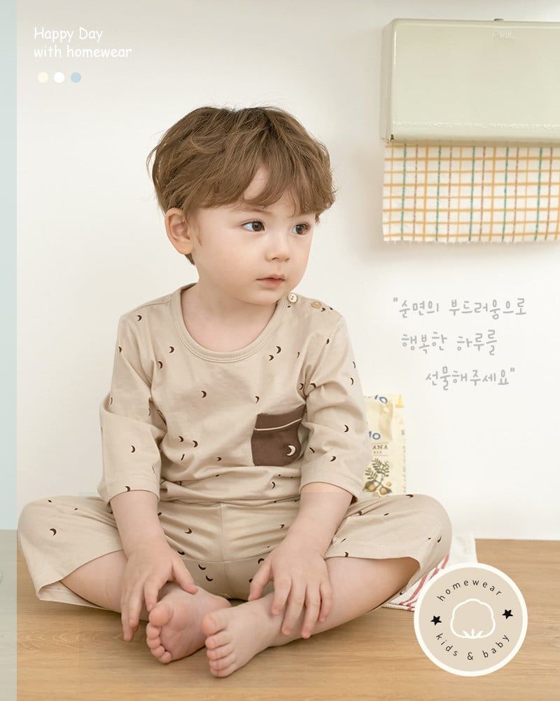 Bộ đồ lửng cotton mịn bé trai và bé gái U2166