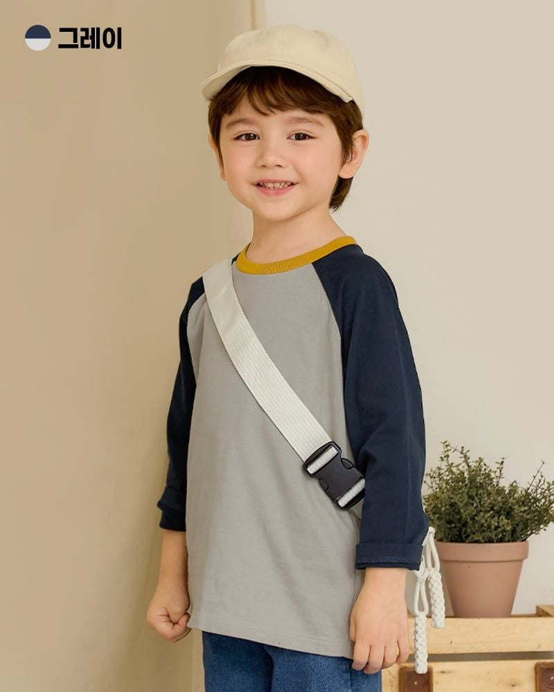 Áo phông tay dài Raglan cotton bé trai và bé gái U900H