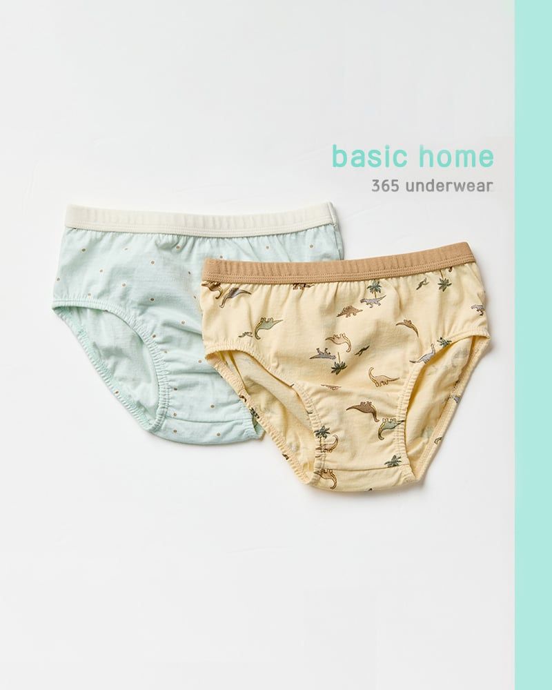 Set 5 quần chip tam giác bé trai U6056