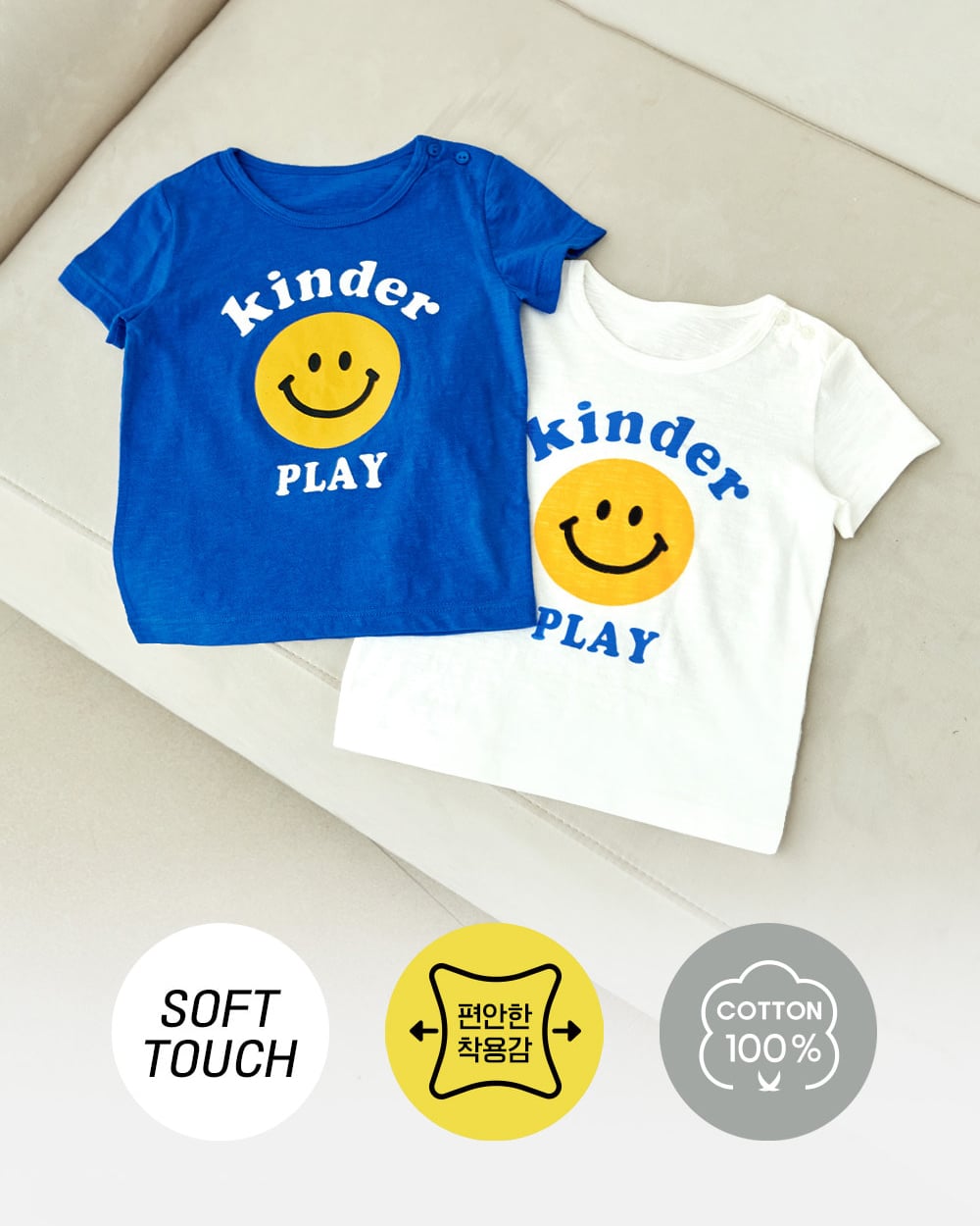 Bộ đồ ngắn cotton mịn bé gái và bé trai U3147