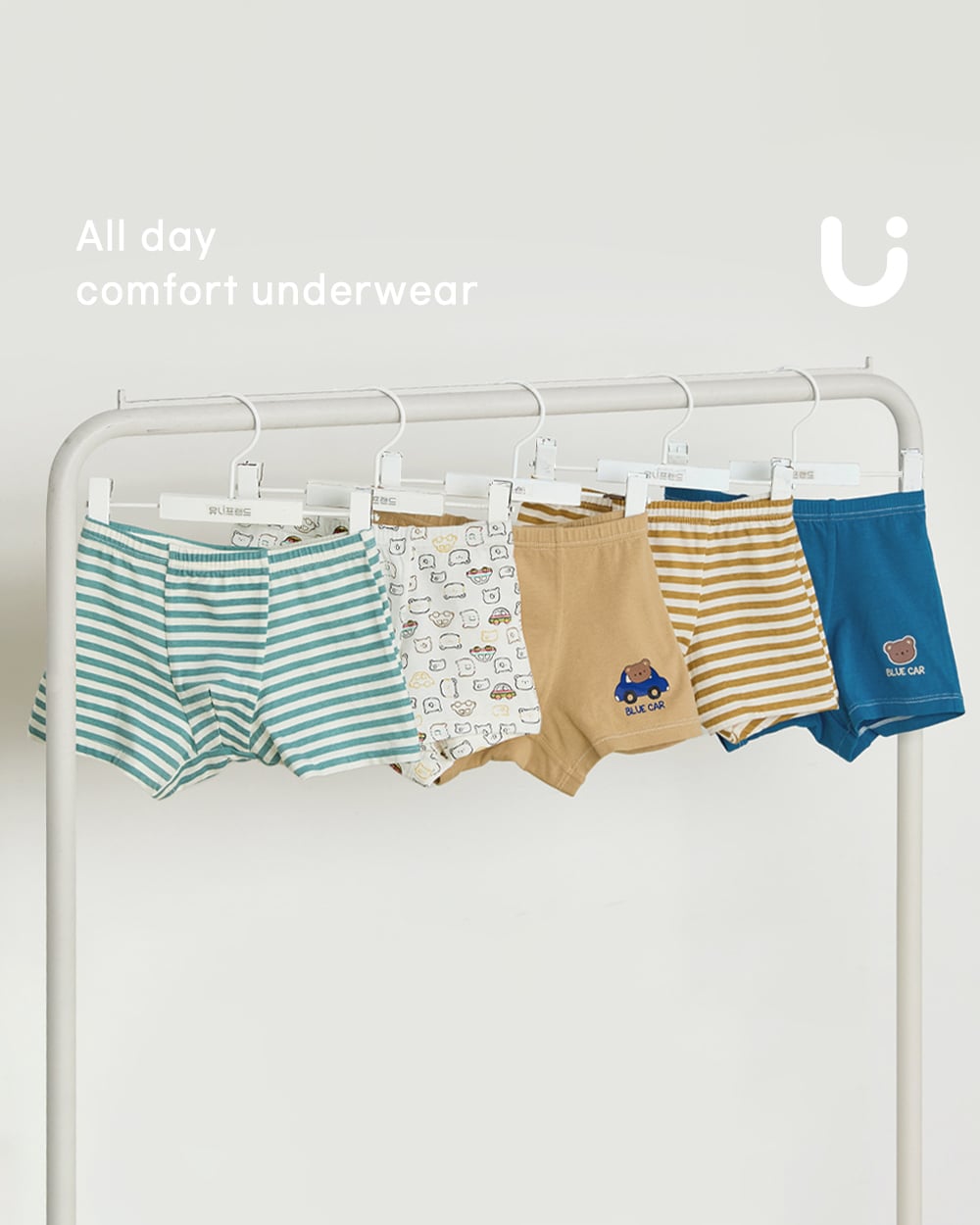 Set 5 quần chip đùi bé trai U6050