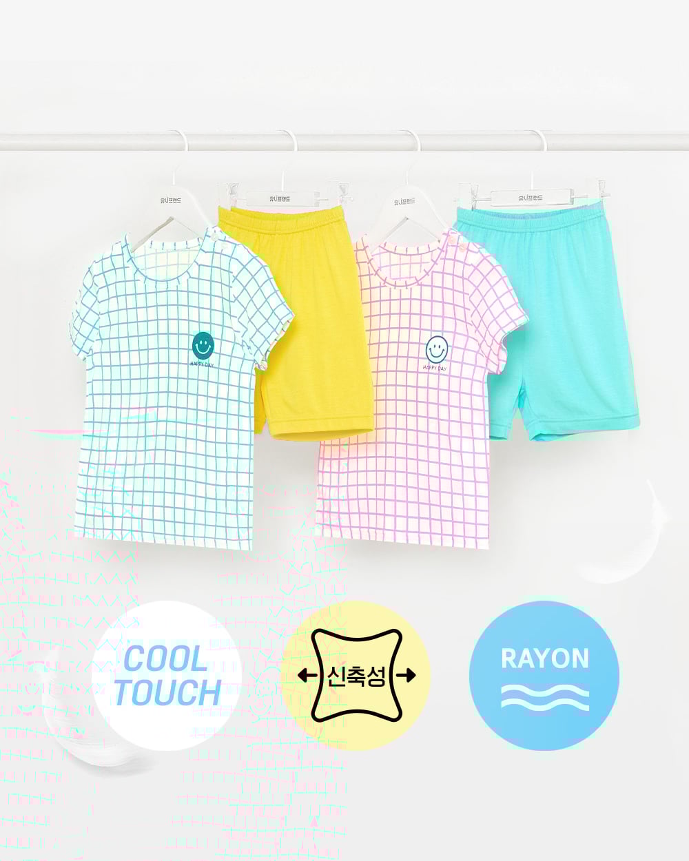 Bộ đồ ngắn Cool Feel mịn mỏng mát bé gái U3165