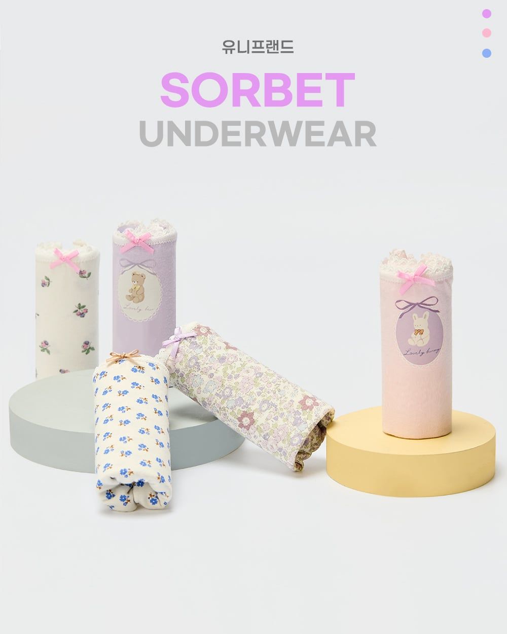 Set 5 quần chip tam giác bé gái U6054