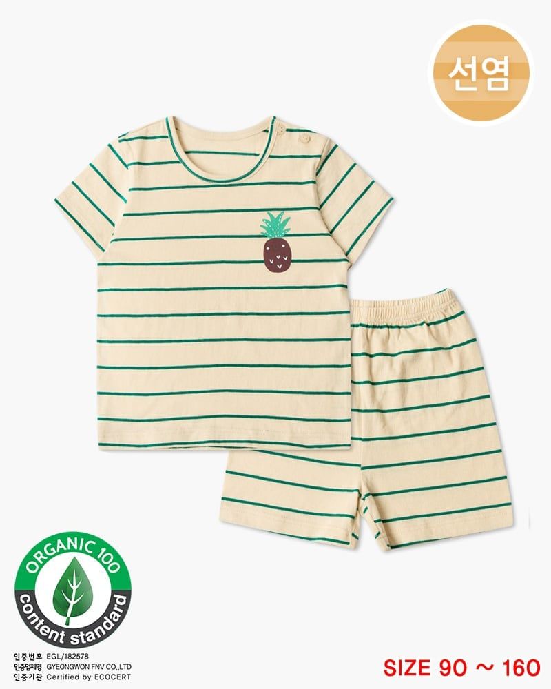 Bộ đồ ngắn cotton mịn bé trai U3009