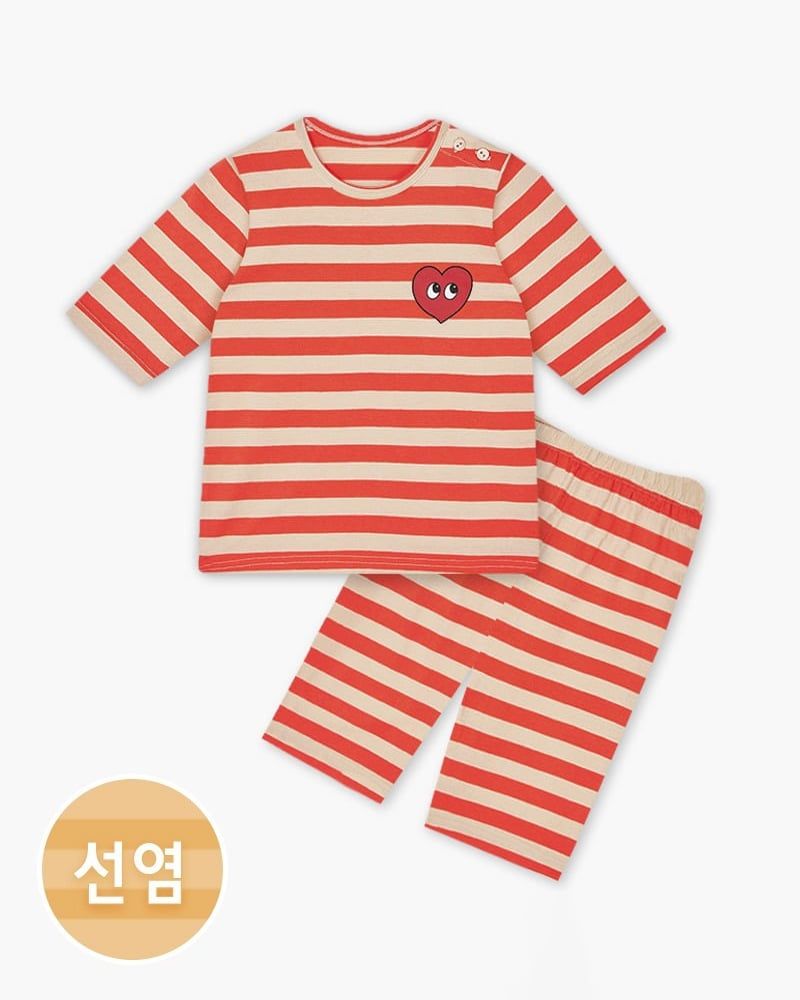 Bộ đồ lửng cotton mịn bé trai và bé gái U2083