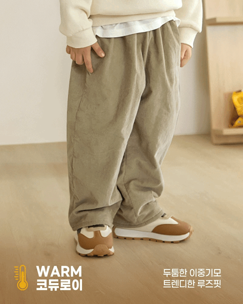 Quần dài nhung gân nhỏ mịn lót nỉ lông cừu hai lớp siêu mềm nhẹ và ấm áp U950M