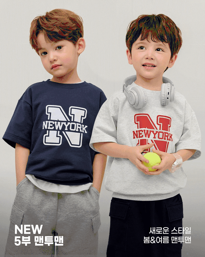 Áo Sweater tay ngắn Form Rộng Oversize Cotton Spandex U900M