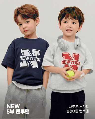 Áo Sweater tay ngắn Form Rộng Oversize Cotton Spandex U900M