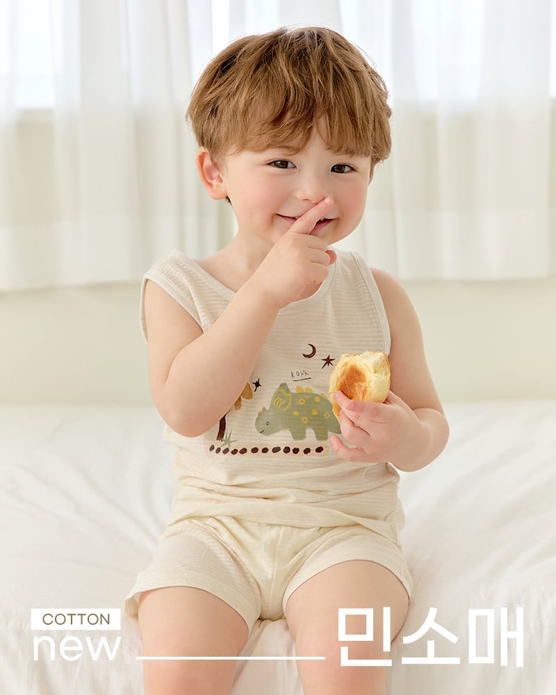 Bộ đồ ba lỗ cotton giấy bé trai U4112