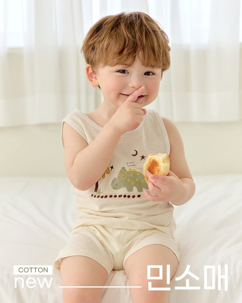Bộ đồ ba lỗ cotton giấy bé trai U4112