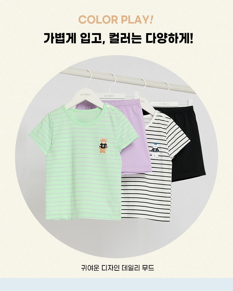Bộ đồ ngắn cotton mịn bé gái U3230