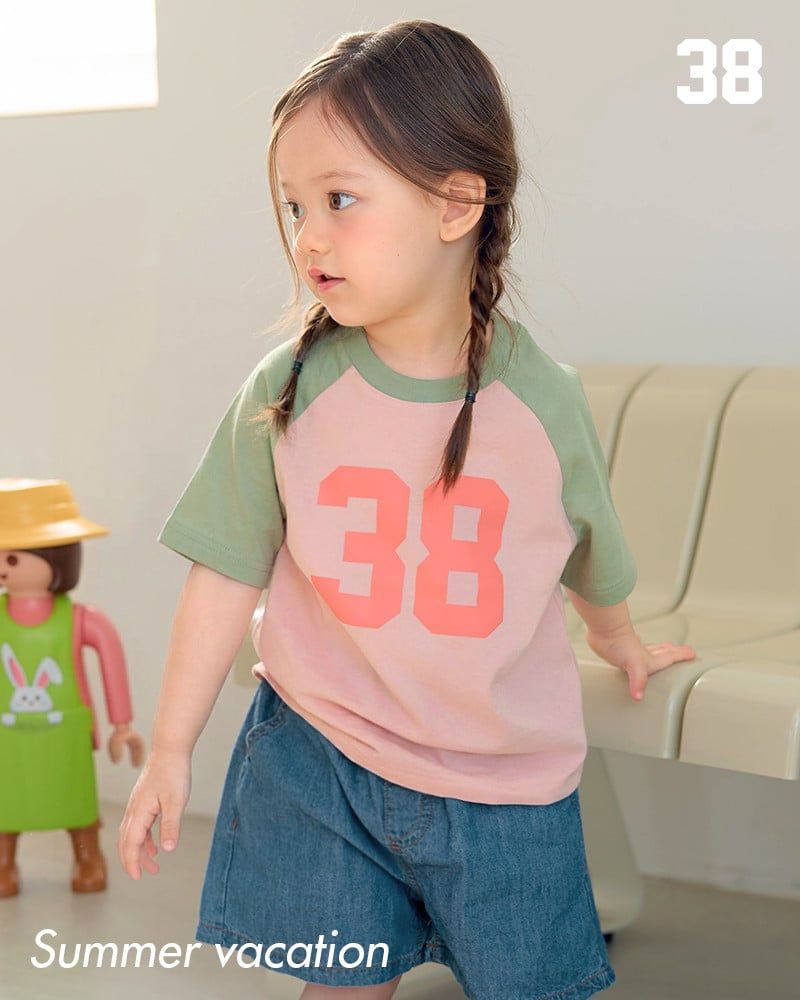 Áo thun tay ngắn Raglan vải cotton cho bé trai và bé gái U900N