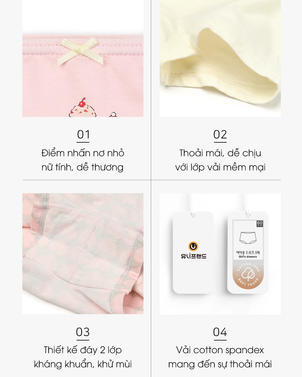 Set 5 quần chip đùi bé gái U6047