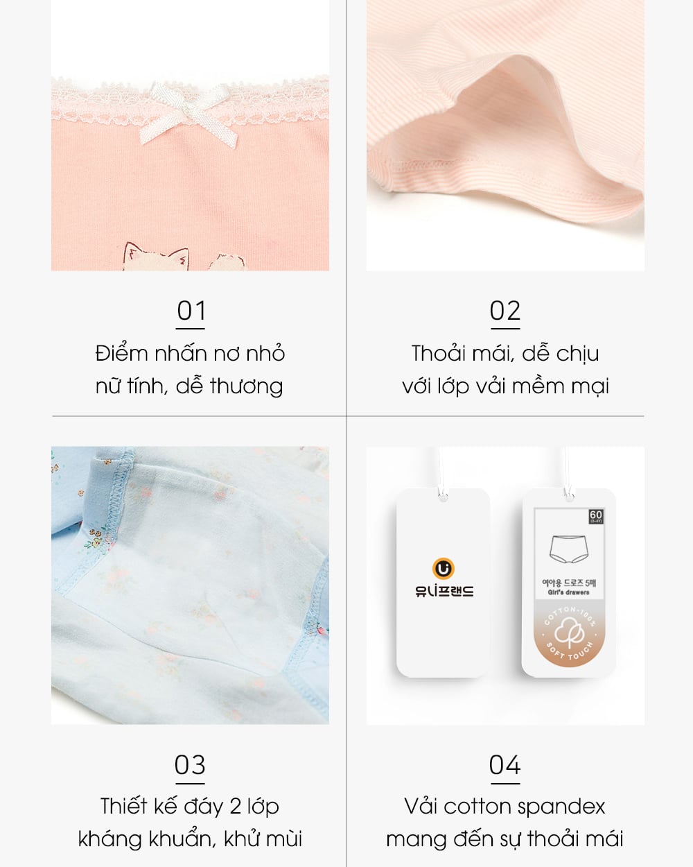 Set 5 quần chip đùi bé gái U6045