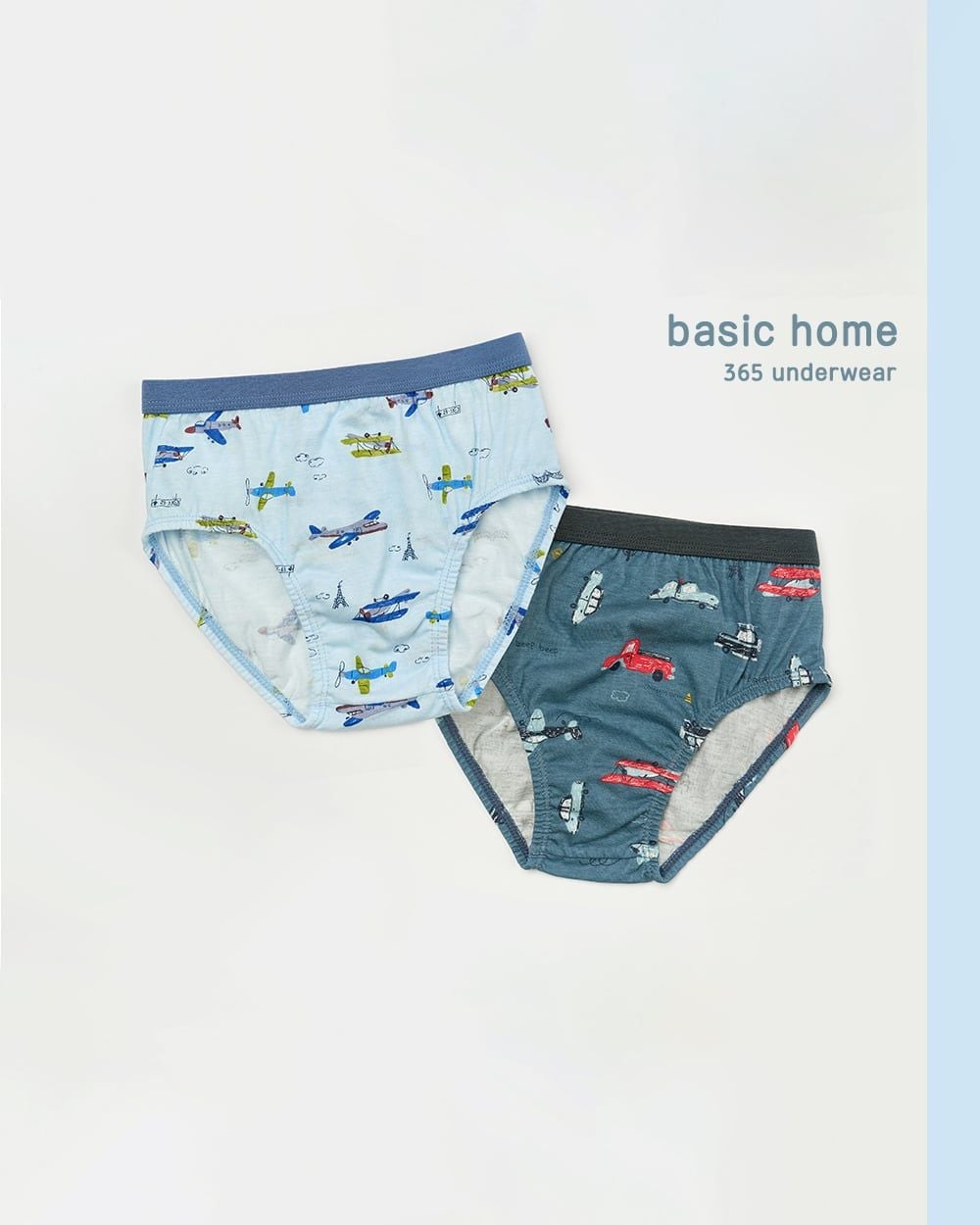 Set 5 quần chip tam giác bé trai U6051