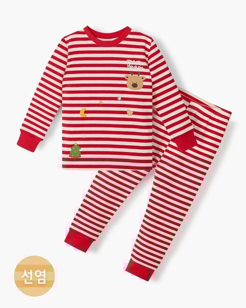 Bộ đồ dài dáng ôm cotton mịn bé trai và bé gái U1277