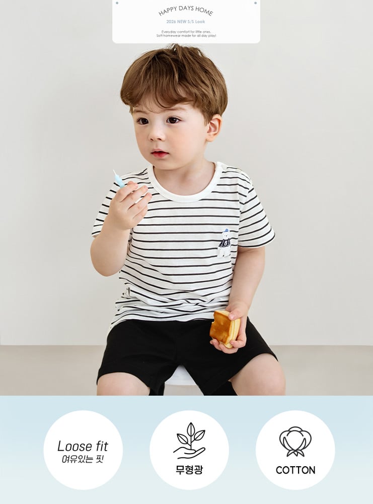 Bộ đồ ngắn cotton mịn bé trai và bé gái U3231
