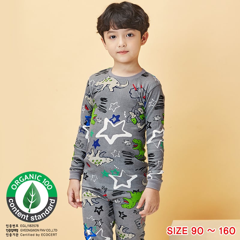 [Lẻ size] Bộ đồ dài tay cotton cho bé trai và bé gái lẻ size U8008