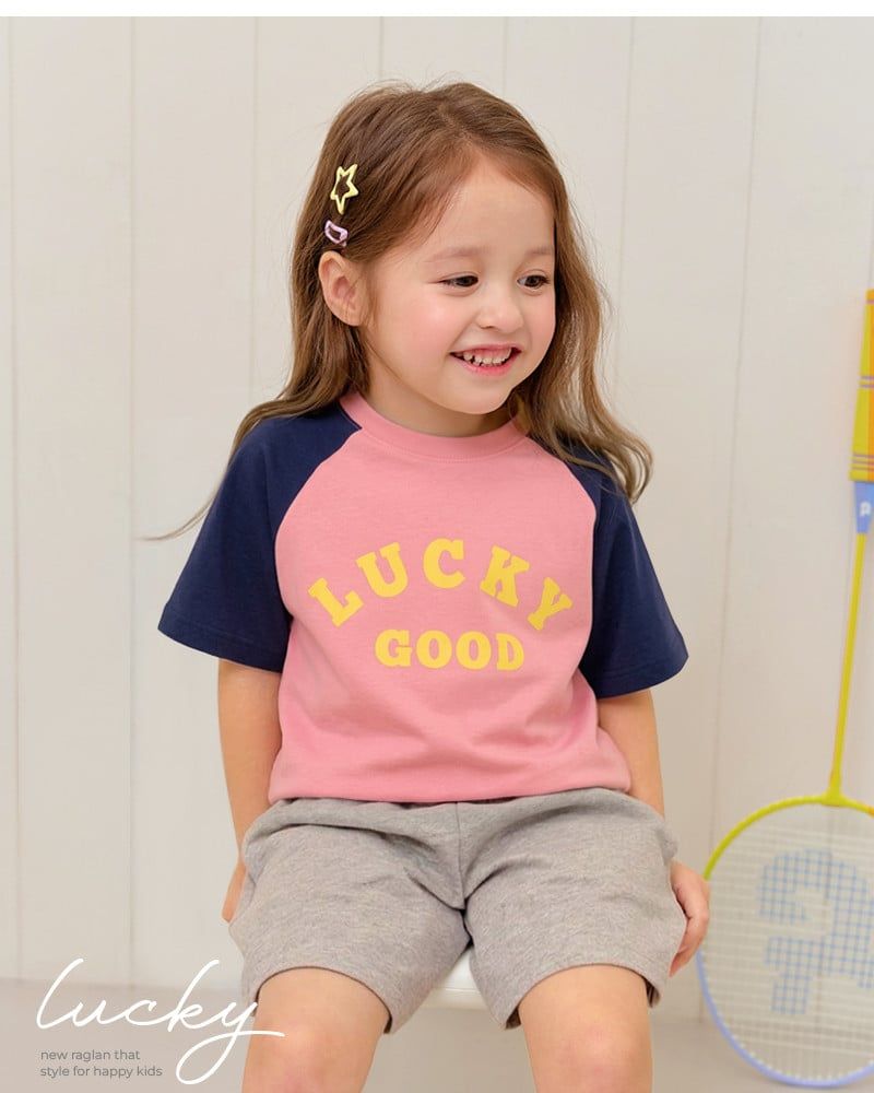 Áo thun tay ngắn Raglan vải cotton cho bé trai và bé gái U900N