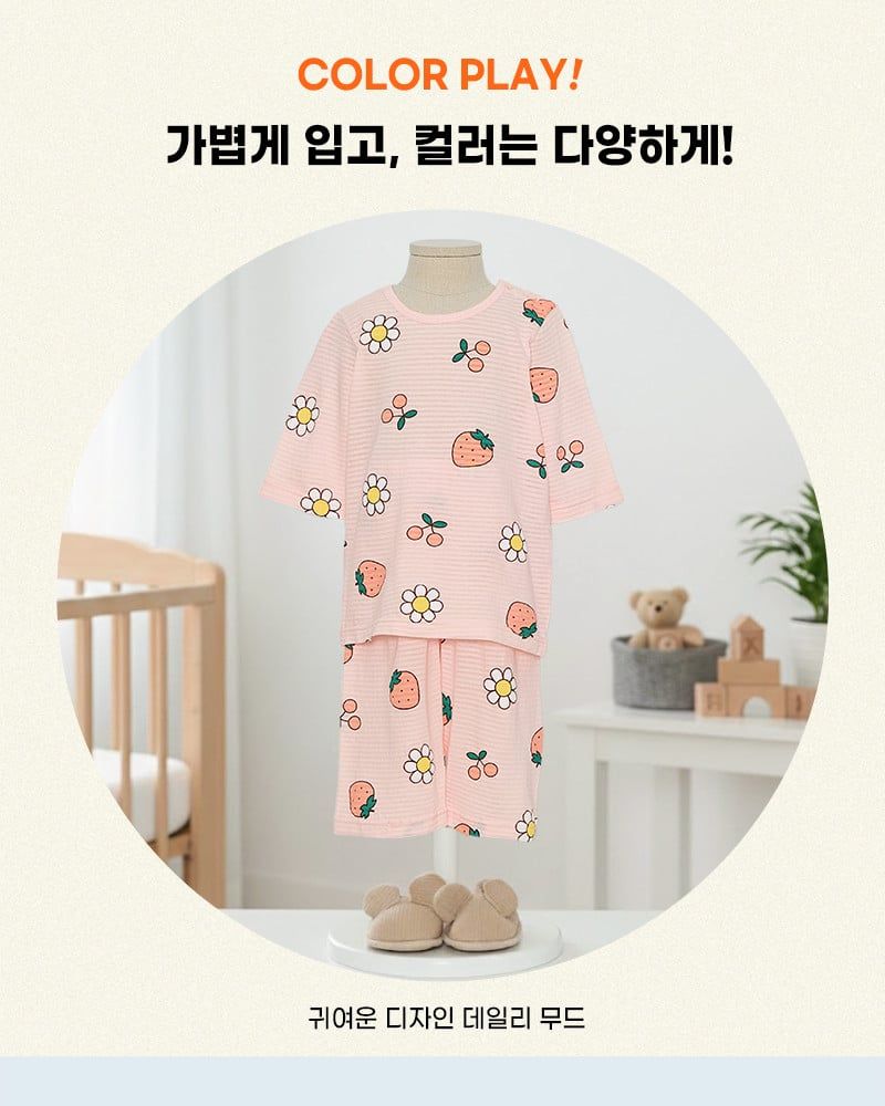 Bộ đồ lửng cotton giấy bé gái U2179