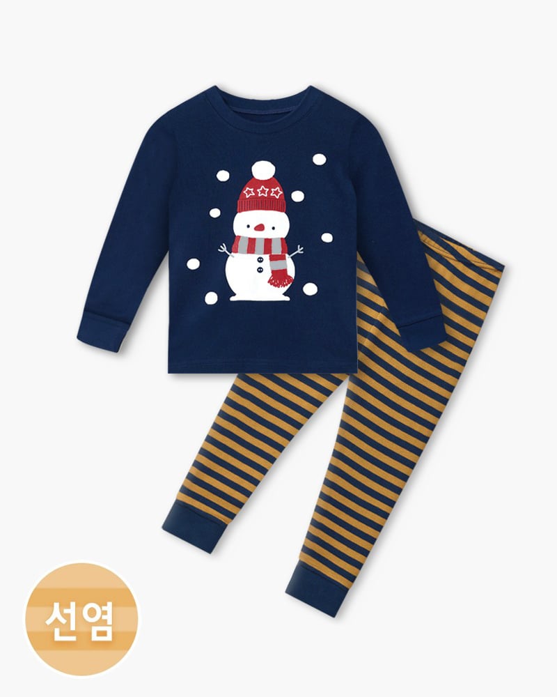 Bộ đồ dài dáng ôm cotton mịn bé trai và bé gái U1214