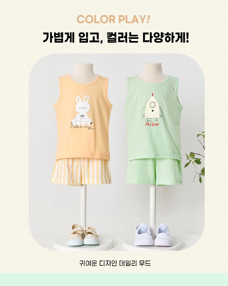 Bộ đồ ba lỗ cotton mịn bé gái U4109
