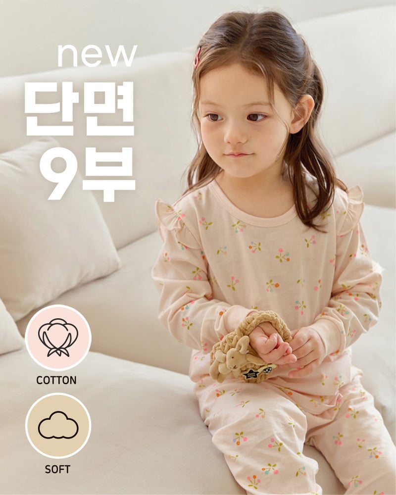 Bộ đồ dài dáng rộng cotton mịn bé gái U1326