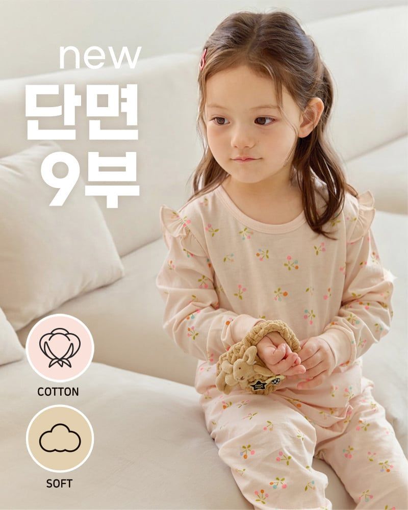 Bộ đồ dài dáng rộng cotton mịn bé gái U1326