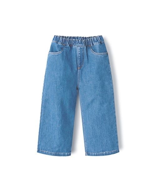 Quần jean dài ống suông co giãn bé trai và bé gái U950H