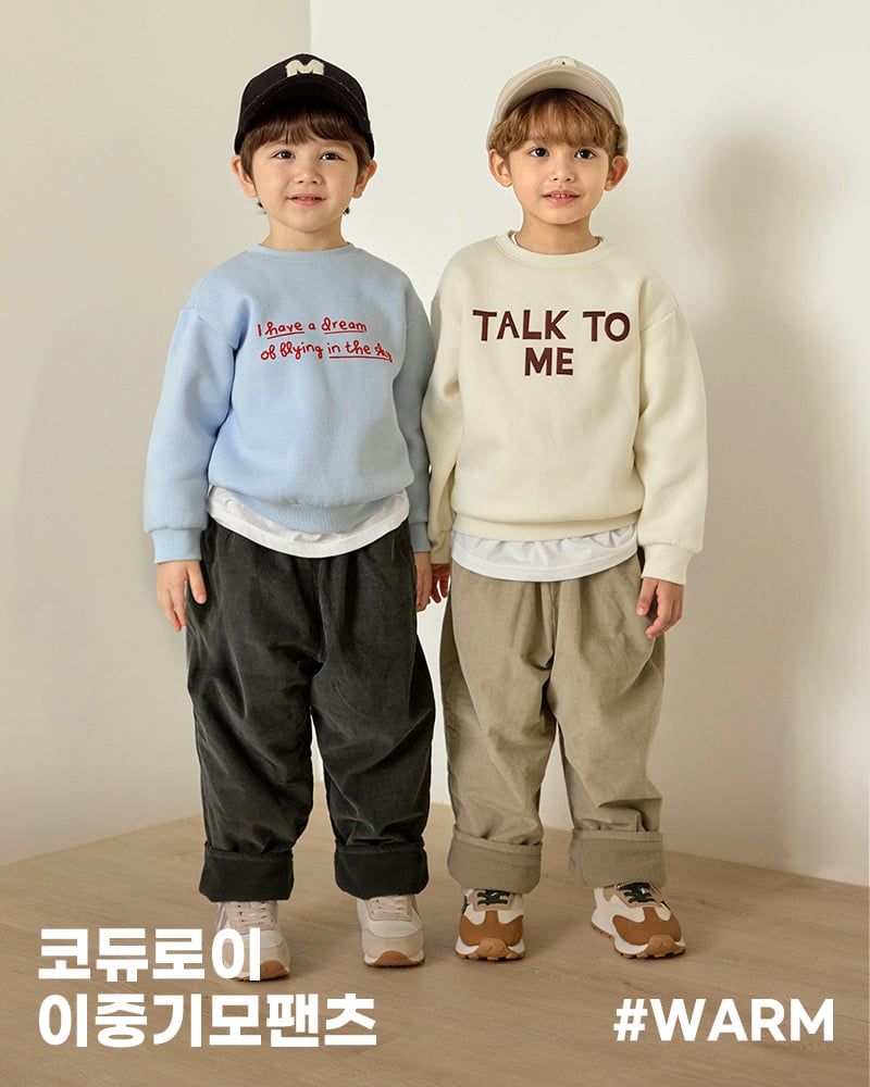 Quần dài nhung gân nhỏ mịn lót nỉ lông cừu hai lớp siêu mềm nhẹ và ấm áp U950M