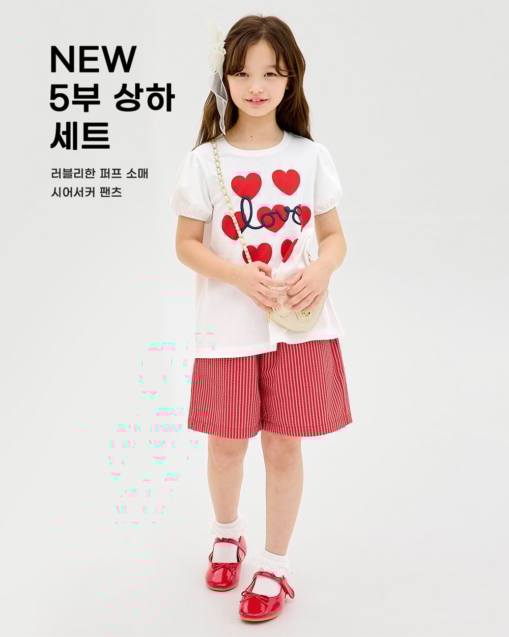 Bộ đồ ngắn cotton mịn bé gái U3215