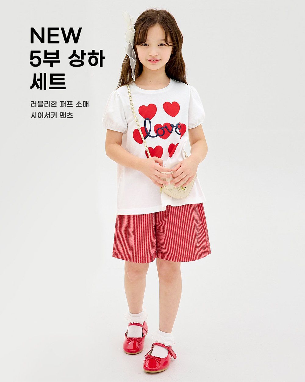 Bộ đồ ngắn cotton mịn bé gái U3215