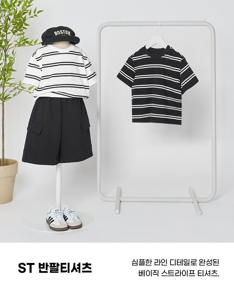 Áo thun ngắn tay kẻ sọc basic vải cotton sợi nhuộm bé trai và bé gái U900P