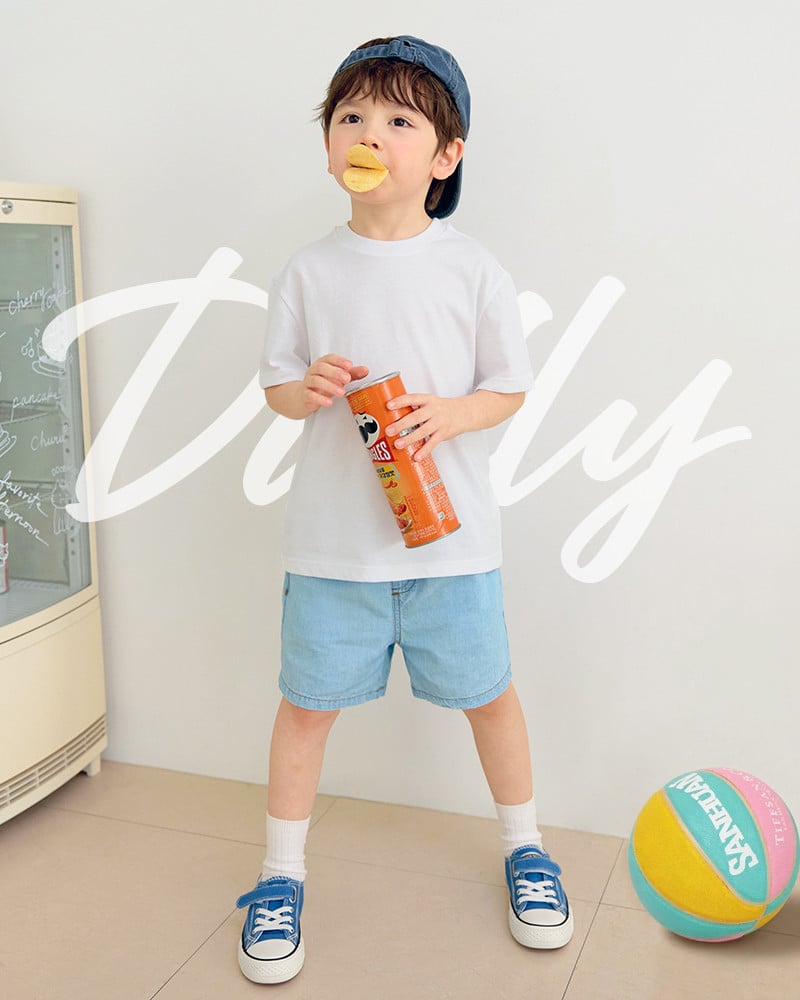 Quần short siêu nhẹ vải denim cotton mỏng mềm mại U950X