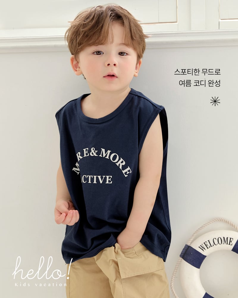 Áo ba lỗ vải cotton thoáng mát dáng suông rộng bé trai và bé gái U900S